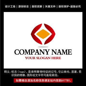 金融标志 金融企业logo