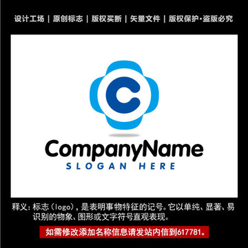 字母c c標(biāo)志logo設(shè)計(jì)