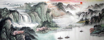 山水國畫