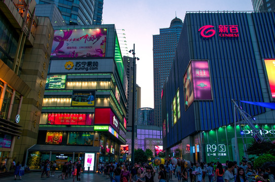 南京风光新街口城市商业街夜景