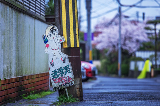 日本京都路边可爱指示牌标识