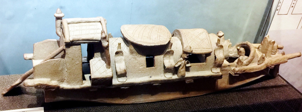 广州东汉墓出土陶船模型 古船