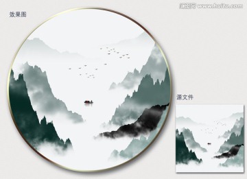 新中式水墨山水裝飾畫