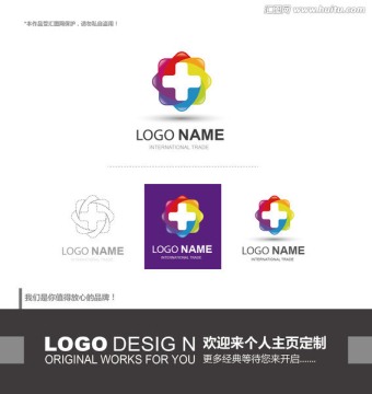 大健康 医疗 logo设计