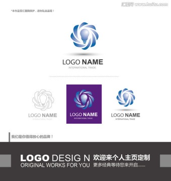 創(chuàng)意 文化 logo設(shè)計