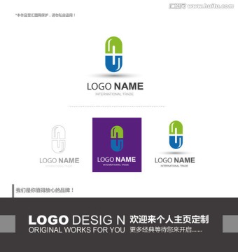 醫藥 大健康 logo設計
