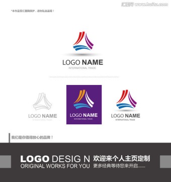 工业 电子 logo设计