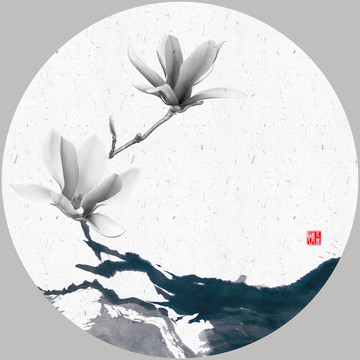 水墨玉蘭