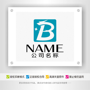 B字母龙腾盛世方正LOGO