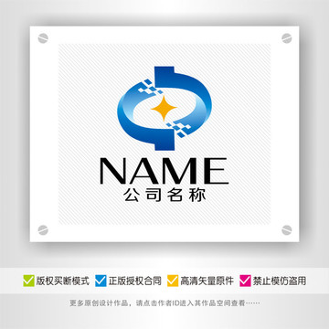 中字数码科技网络金融LOGO