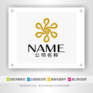 龍騰盛世大氣美觀LOGO