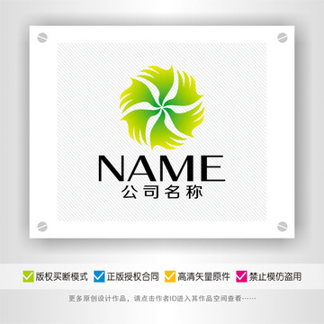 动感飞跃时尚健康LOGO