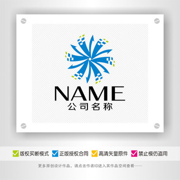 数码科技美观时尚LOGO