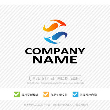 雙魚 LOGO設(shè)計(jì)