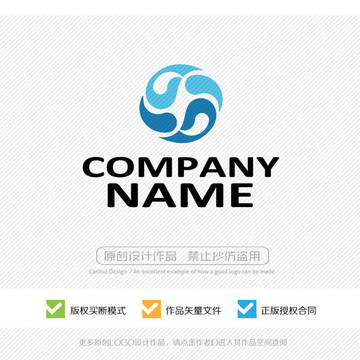 浪花 LOGO設(shè)計