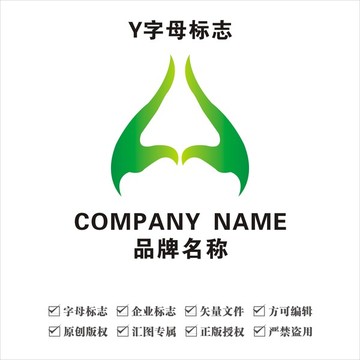 Y字母标志