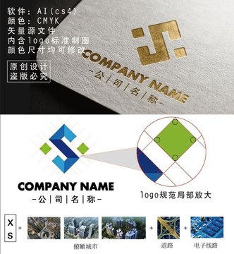 X S 標(biāo)志 logo