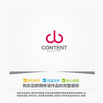 cb字母組合LOGO