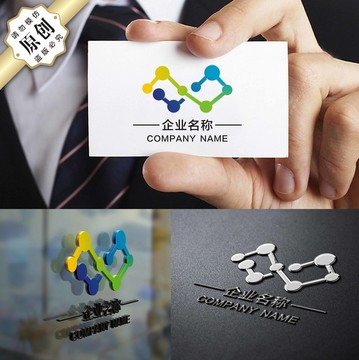 字母W實(shí)驗(yàn)室標(biāo)志 生物科技標(biāo)志