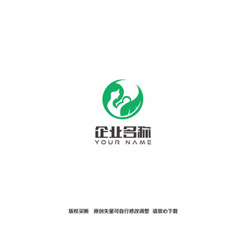 母婴叶片logo