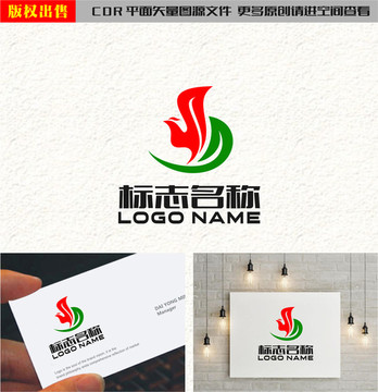飛鳥葉子字母YDlogo