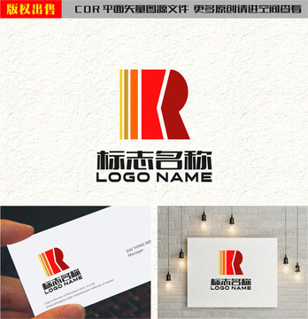 字母KR装饰logo