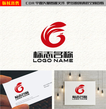 字母GY凤凰叶子logo