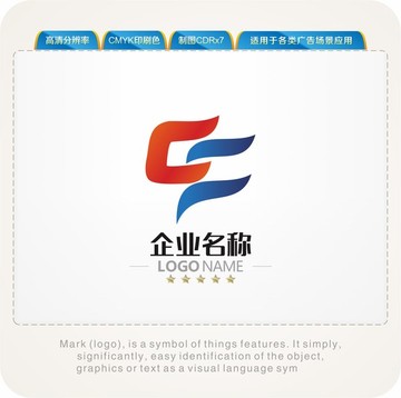 CF字母LOGO