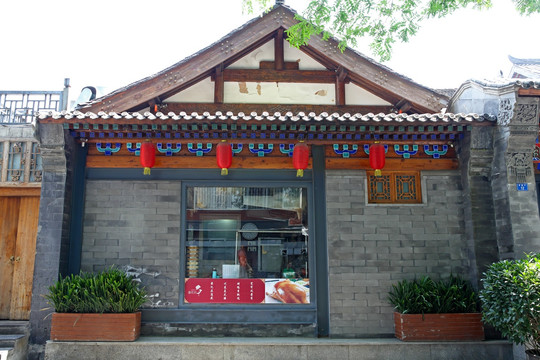 中式老店铺