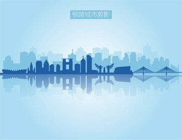 銅陵剪影