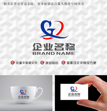 字母GXlogo