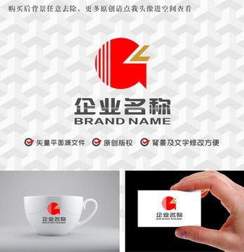 字母QLlogo