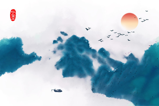 水墨畫