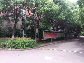 医药学校道路