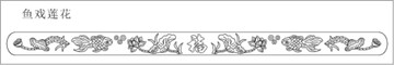 魚(yú)戲蓮花