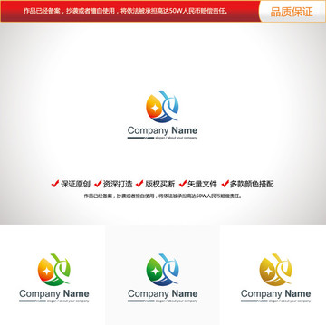 原創(chuàng)設(shè)計字母X標(biāo)志LOGO