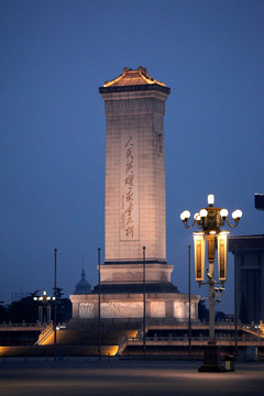 人民英雄纪念碑 天安门广场