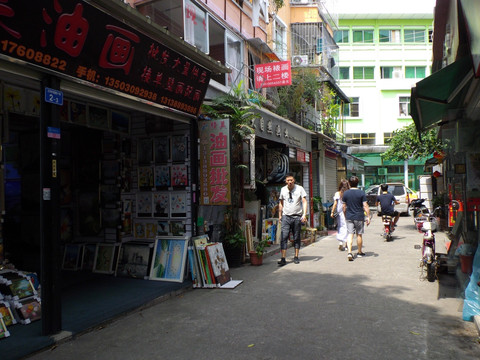 油画村街景