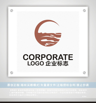 旅行l(wèi)ogo 海湖logo