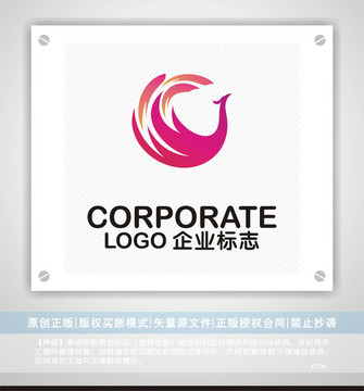鳳凰logo