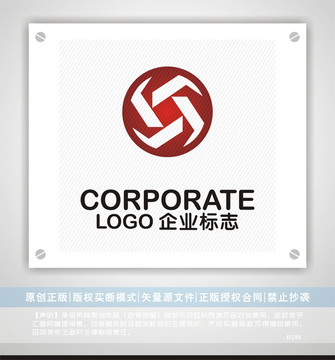 JS字母logo