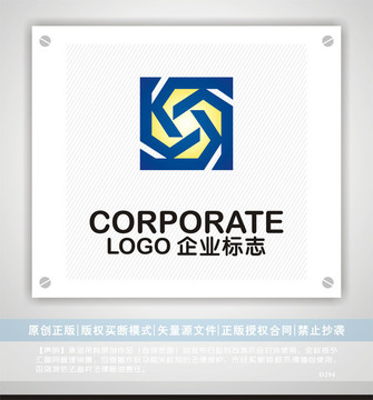 s字母logo