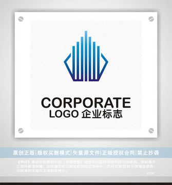 房产建筑logo