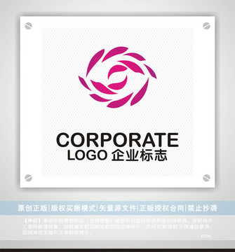 s字母logo