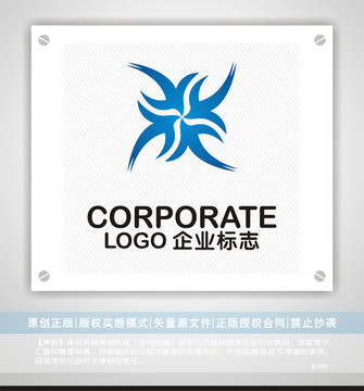 燕子logo