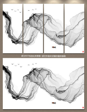 水墨抽象挂画 新中式禅意水墨画