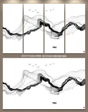 抽象禪境水墨畫 新中式水墨畫