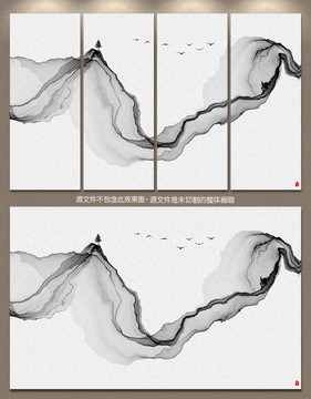 抽象意境水墨装饰画 水墨禅境