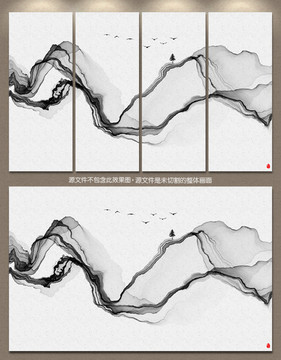 禅境水墨画 意境水墨装饰画