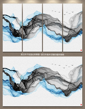 新中式抽象意境水墨装饰画 水墨